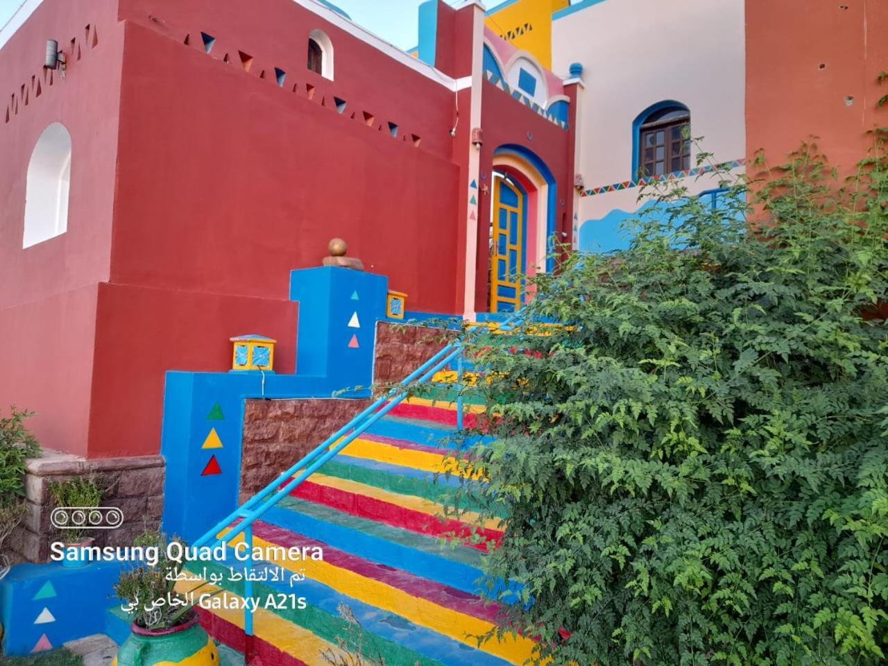 Kato Narty Hotel Aswan Luaran gambar