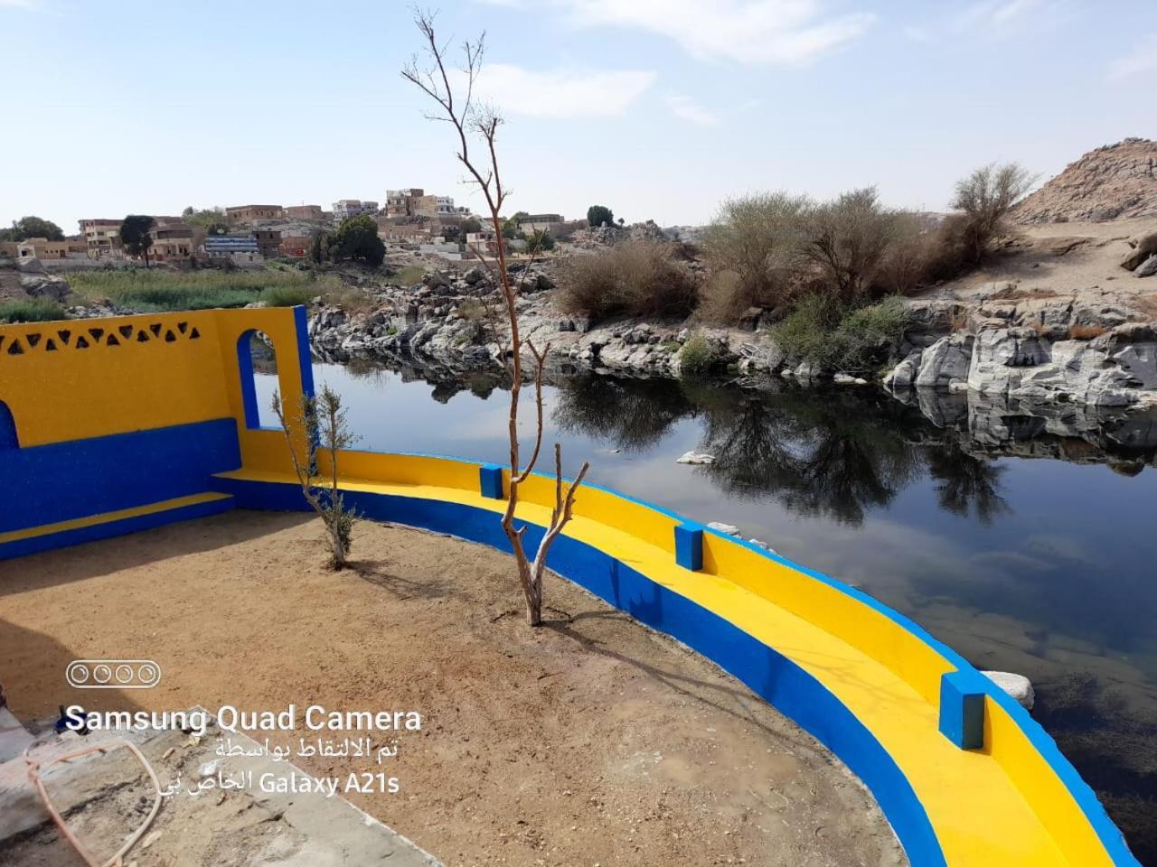 Kato Narty Hotel Aswan Luaran gambar