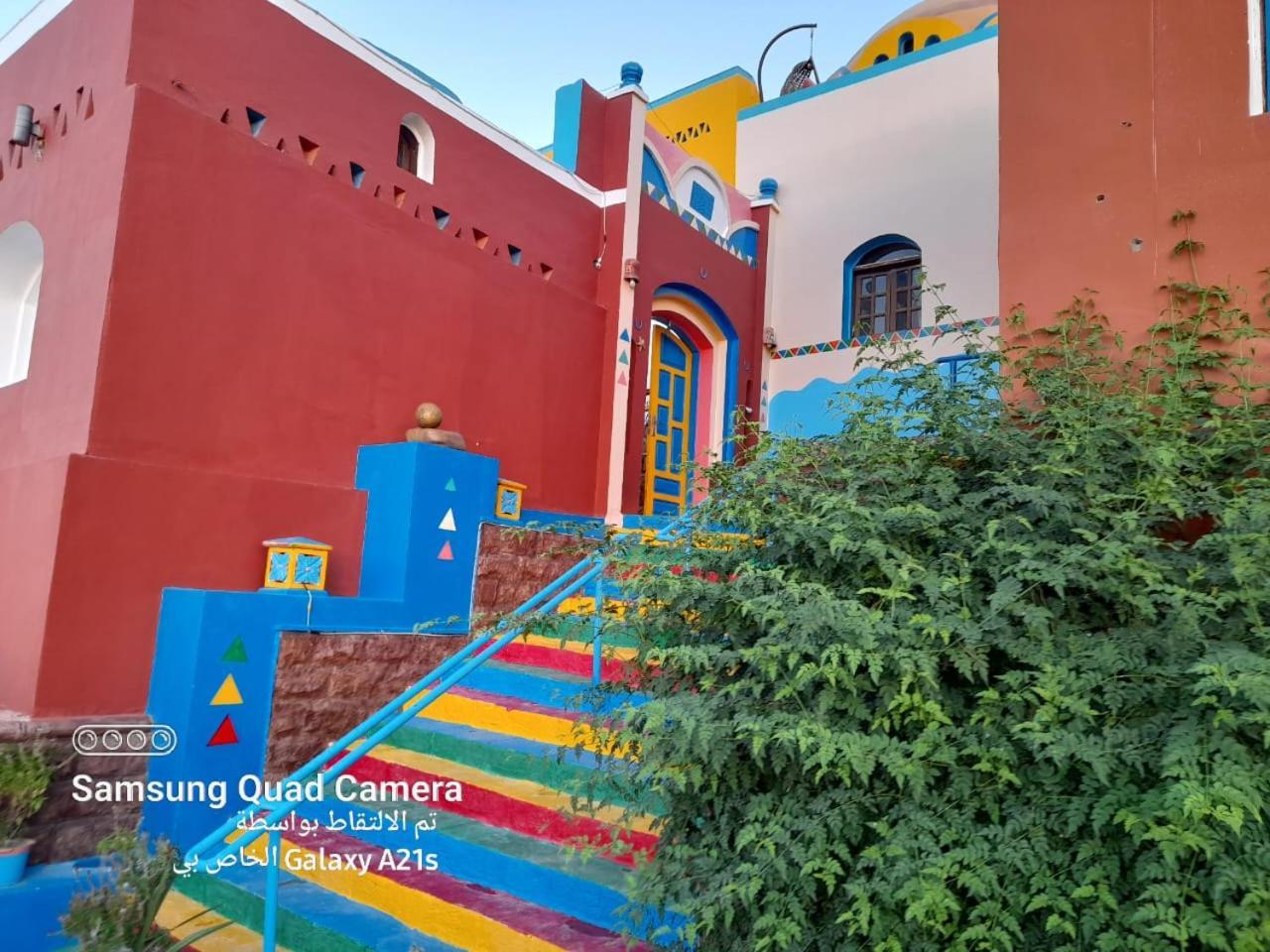 Kato Narty Hotel Aswan Luaran gambar